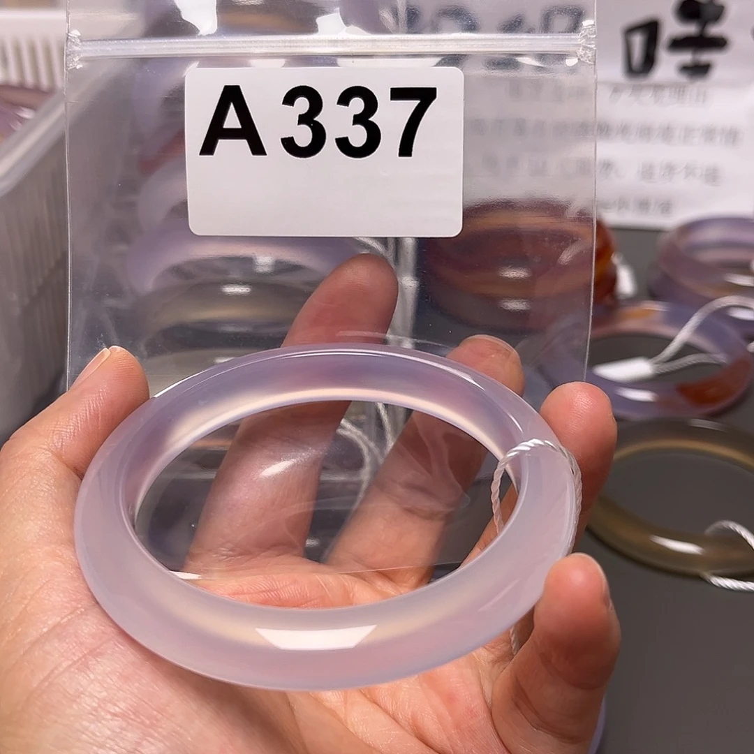 手镯玛瑙/玉髓未镶嵌?****亿60-337