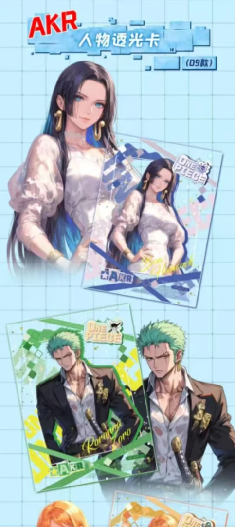 【新人福福】《欧哈文创》海贼王国卡收藏集换式卡牌 （默认代拆）