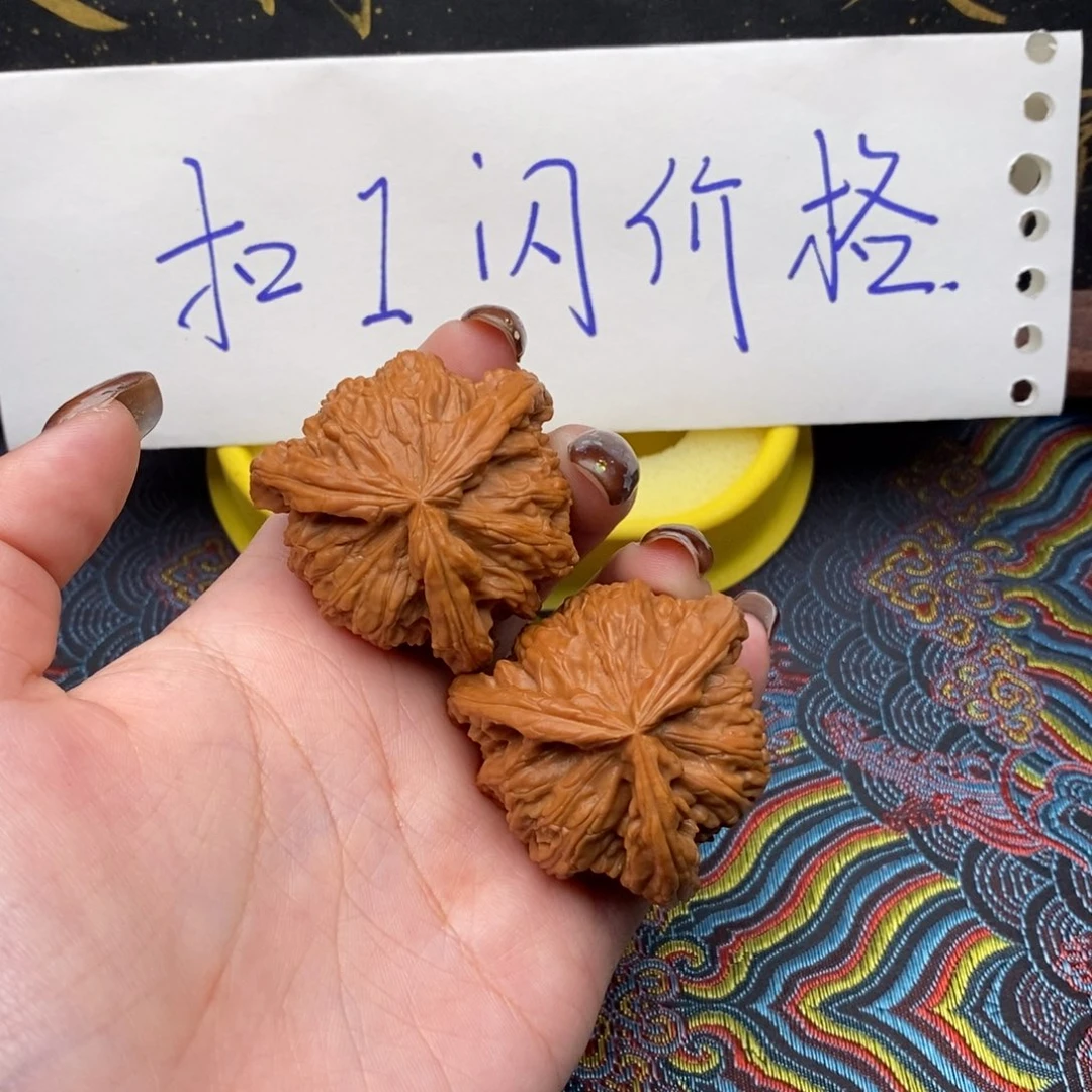 吊坠文玩核桃章****?