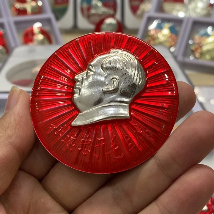 铝书法字体文像。