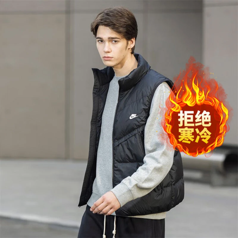 NIKE/耐克冬季情侣羽绒服 运动服休闲训练背心舒适保暖轻羽绒马甲