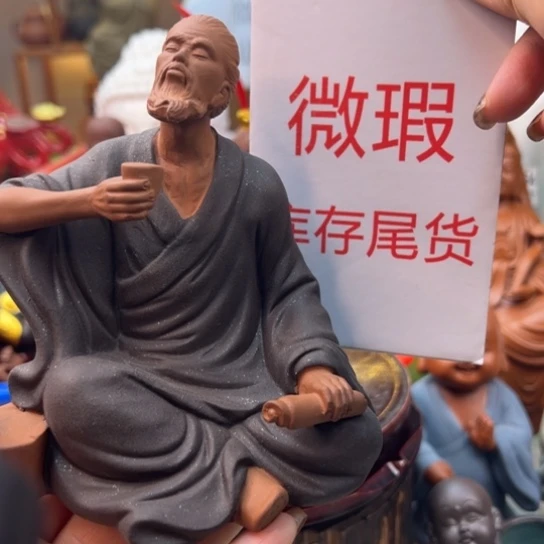 紫砂茶宠微瑕产品