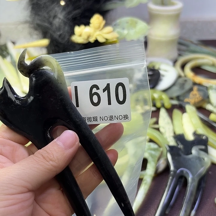 蛇纹石玉合金发饰酒*