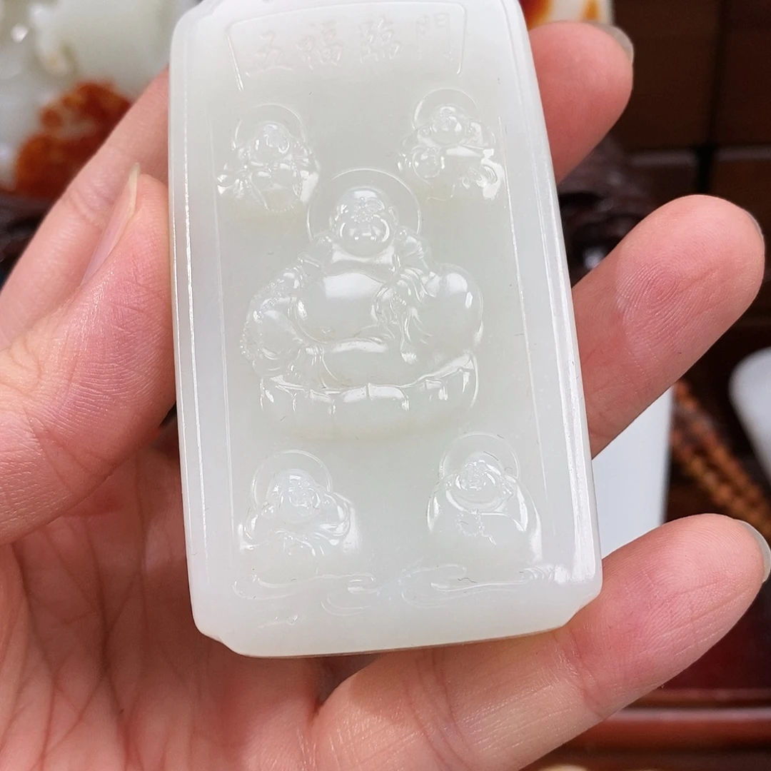 颈饰未镶嵌和田玉