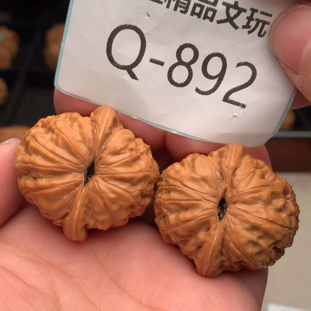 文玩核桃把件39元宝…..