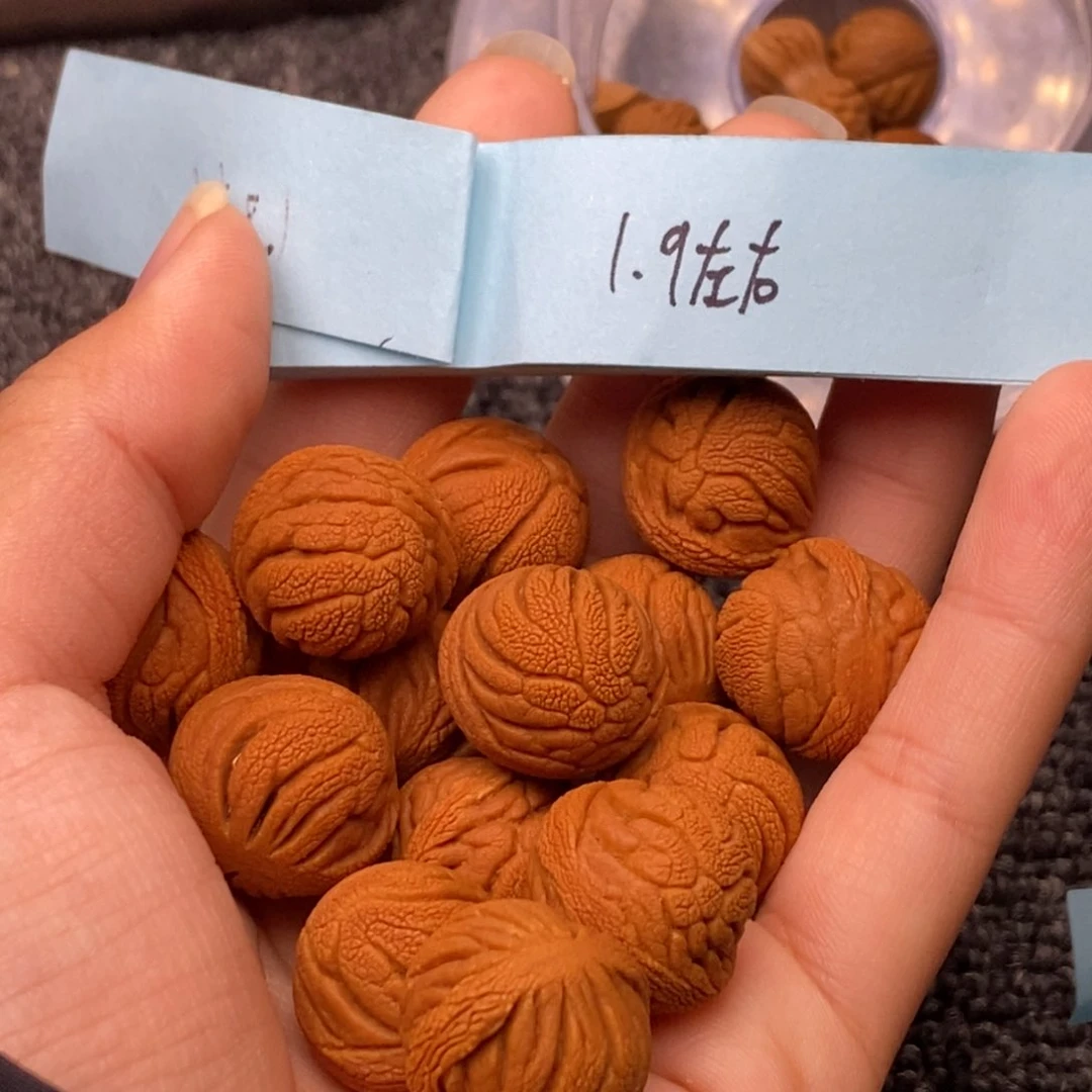 秦岭山脉龙纹桃核单圈 14k