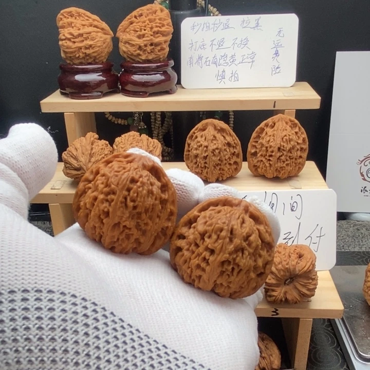 文玩核桃吊坠꧁****꧂南疆石41团子