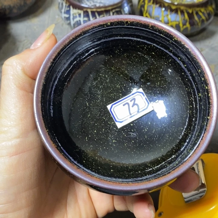 茶盏建阳建盏微瑕柴烧