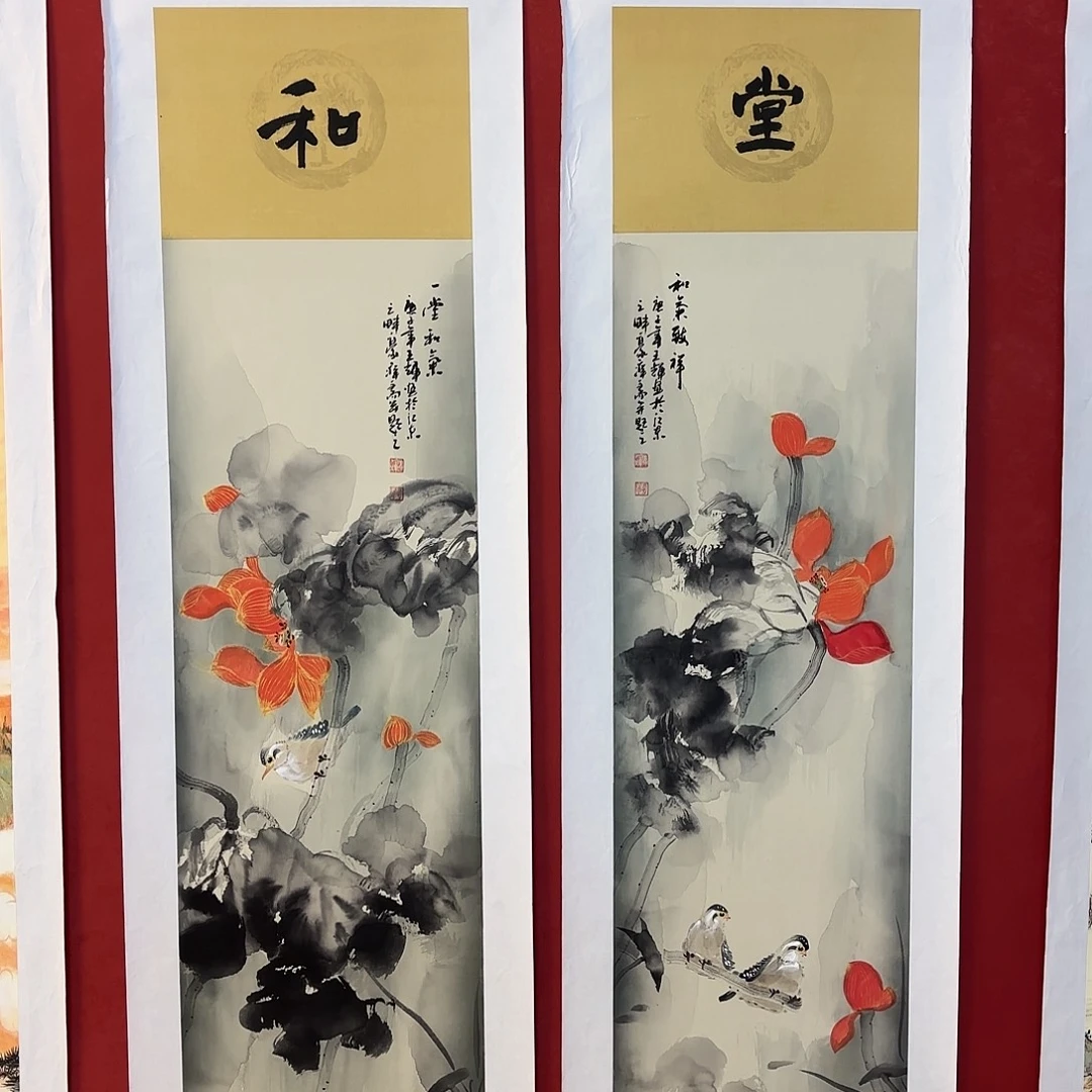 竖款精品书画作品