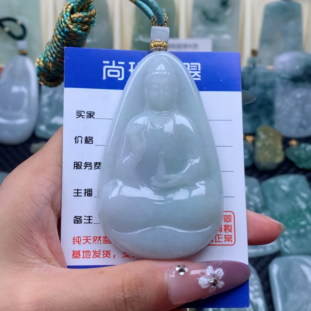 翡翠未镶嵌颈饰素衣观音