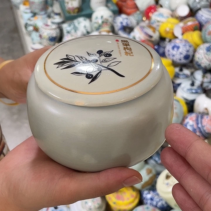 陶瓷罐茶叶罐密封罐