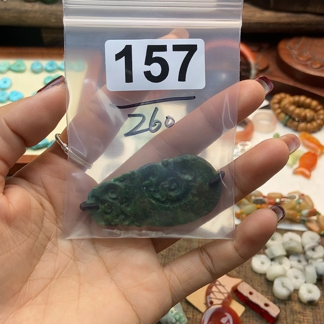 【闪购商品】翡翠挂件未镶嵌向**?配件