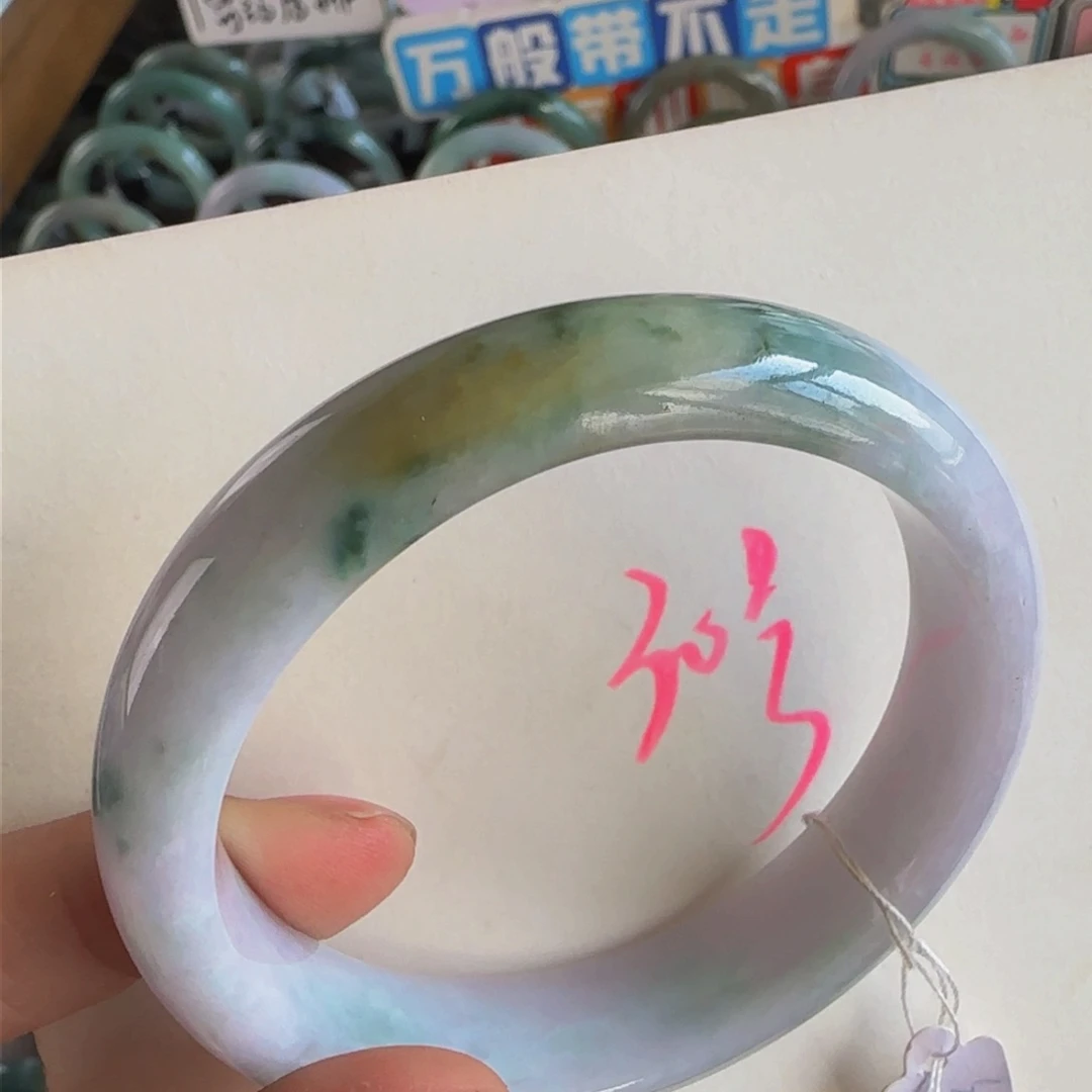 未镶嵌手镯翡翠老坑56.8