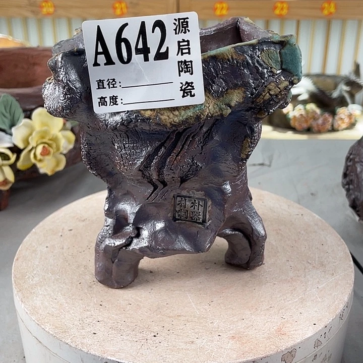 紫砂花盆景德镇陶瓷642瑕疵