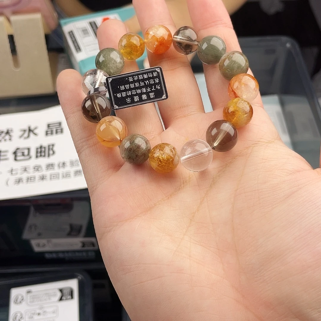 银S925镀金镶嵌水晶手串