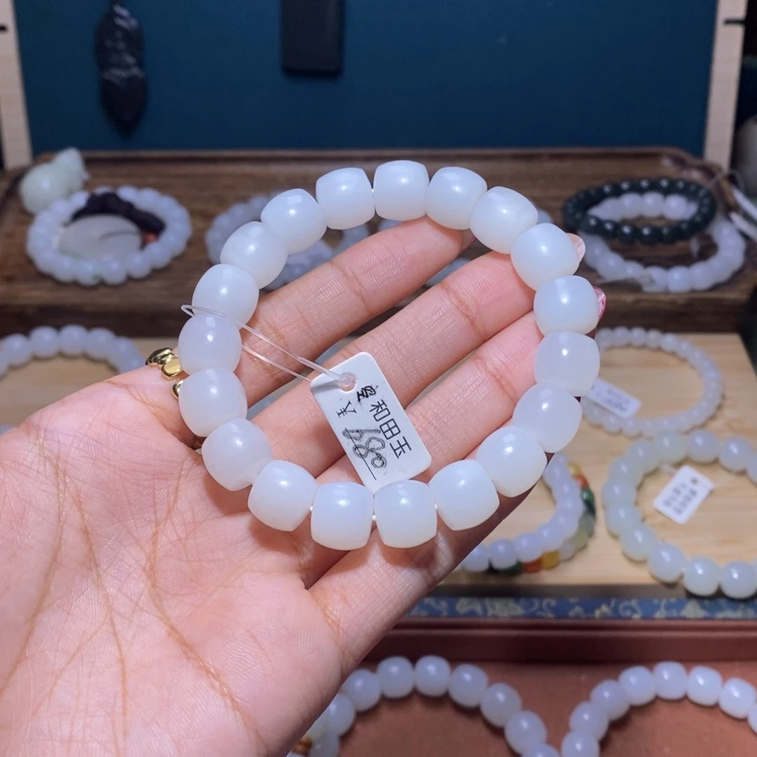 和田玉手串未镶嵌12.11