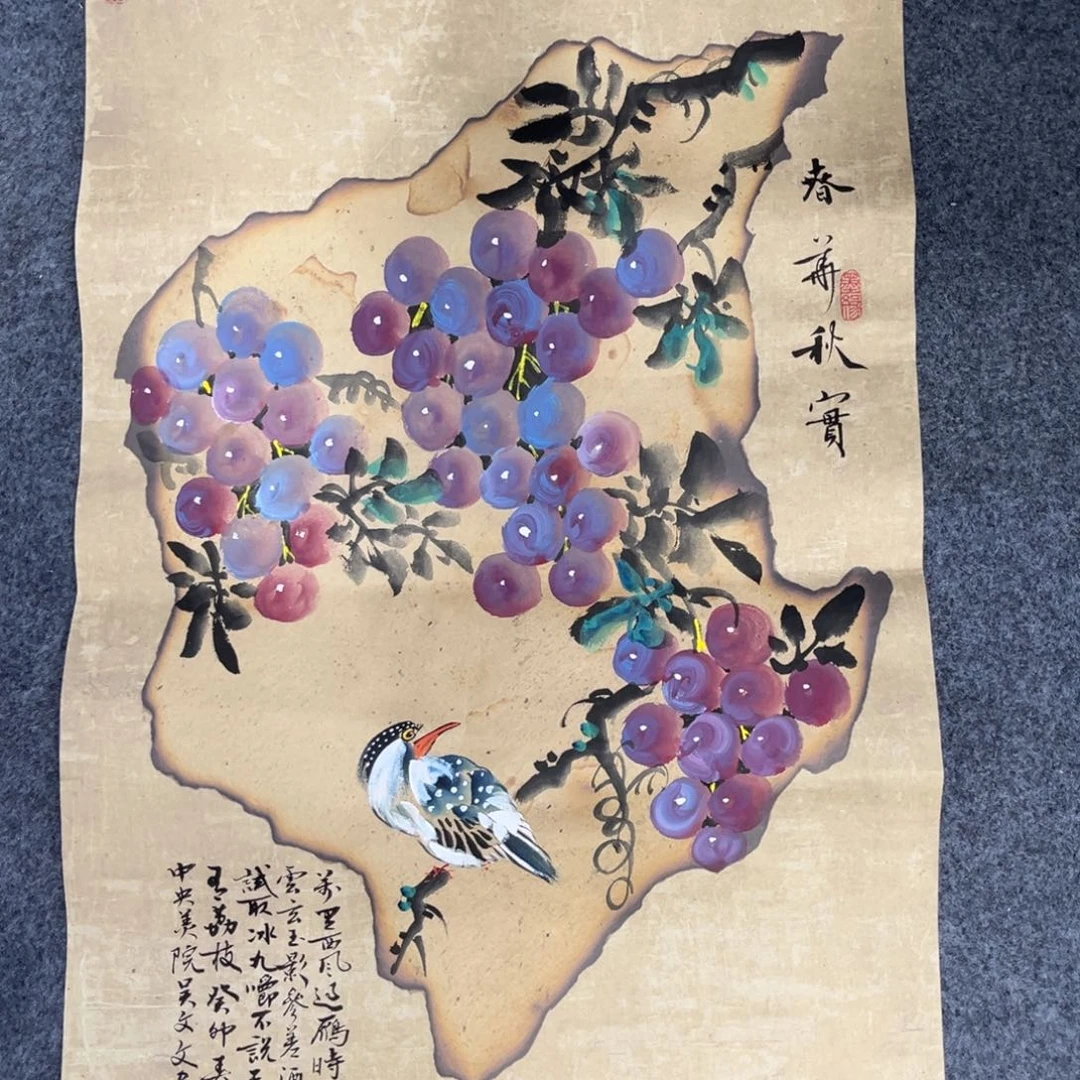 国画我们的目标是成为