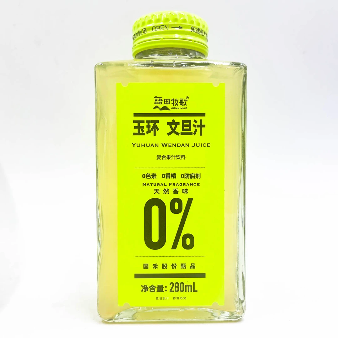 （26年2月）八瓶玉环文旦汁280ml