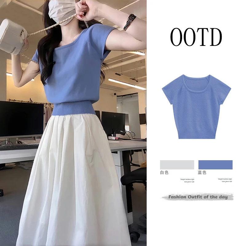 2025新款小个子今年流行漂亮套装连衣裙子女夏季法式高级白色长裙