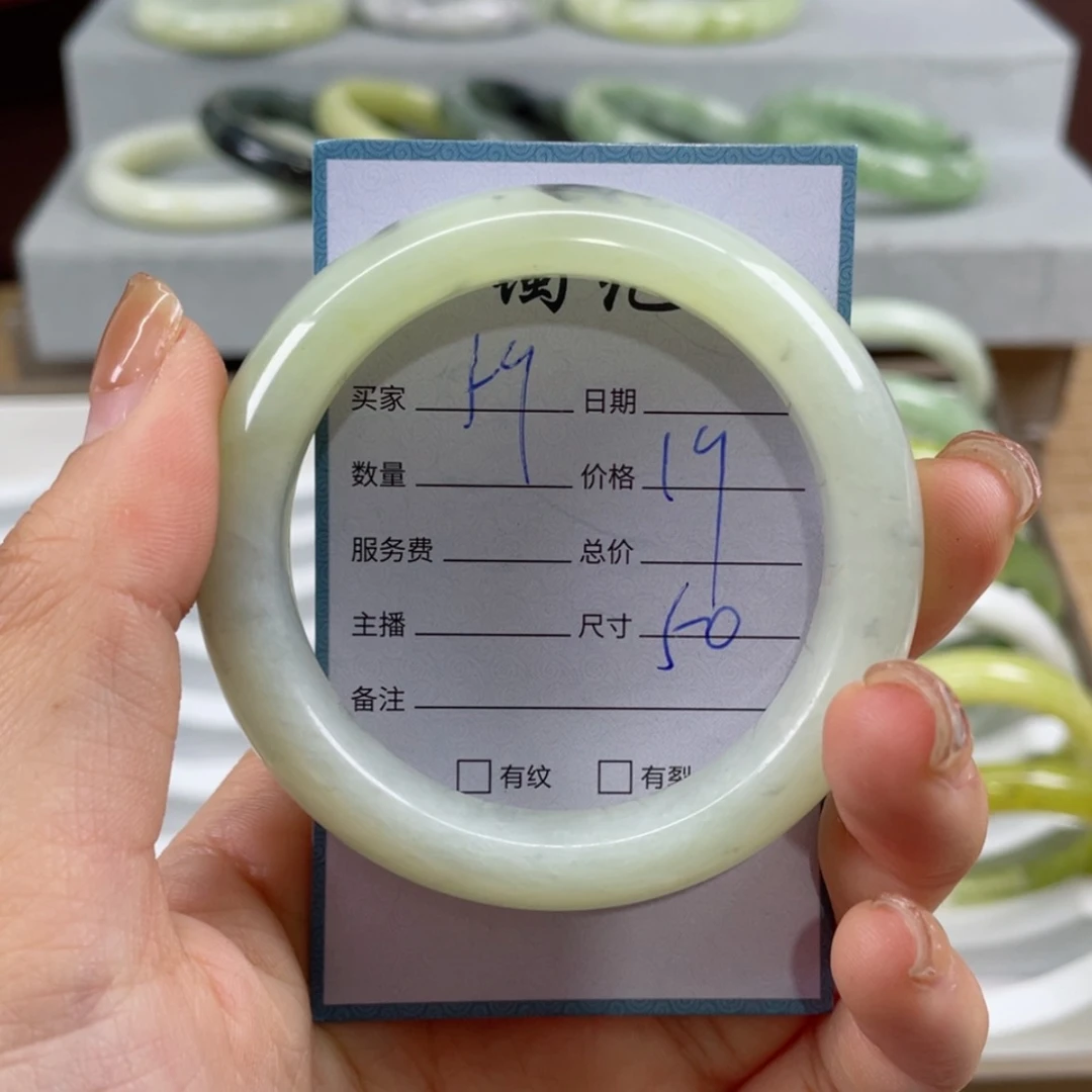 【闪购商品】蛇纹石玉手镯未镶嵌