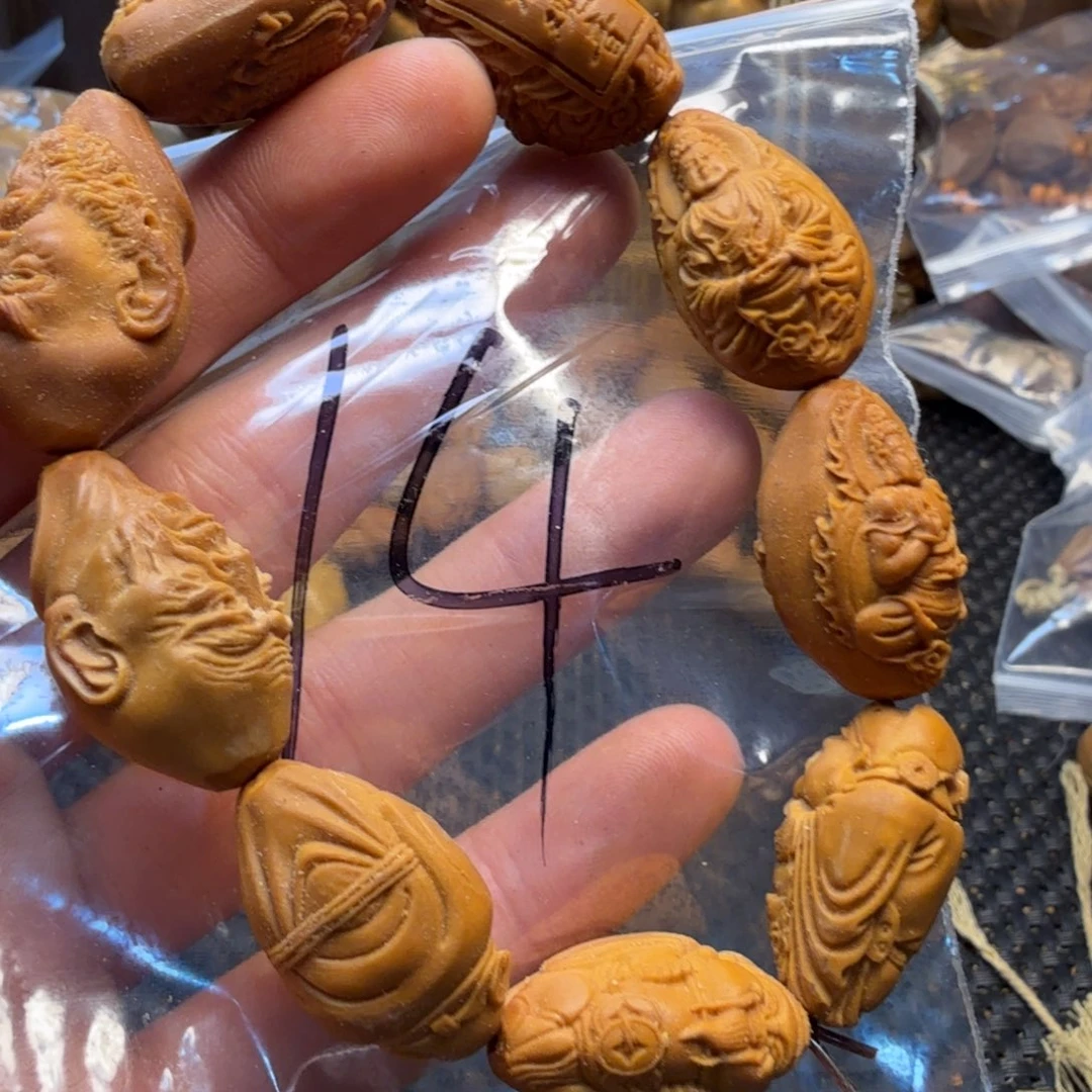 橄榄核手串/手链好好好