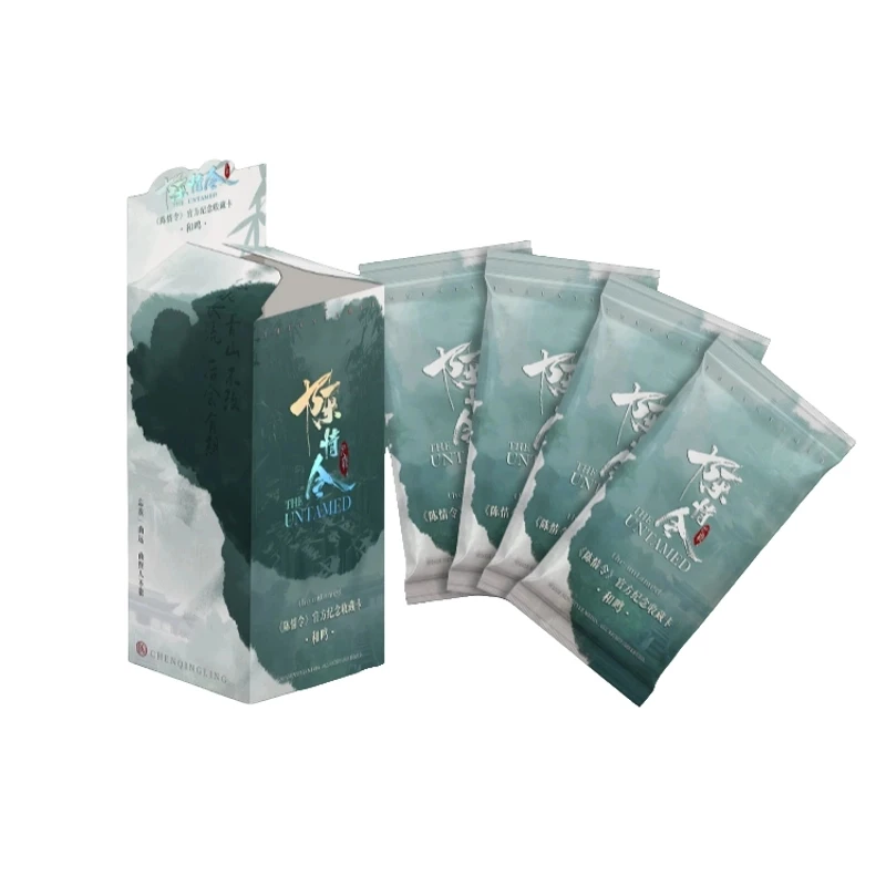 【滕碰碰乐】卡美文化《陈情令》官方纪念收藏卡·和鸣-肖战王一博小卡