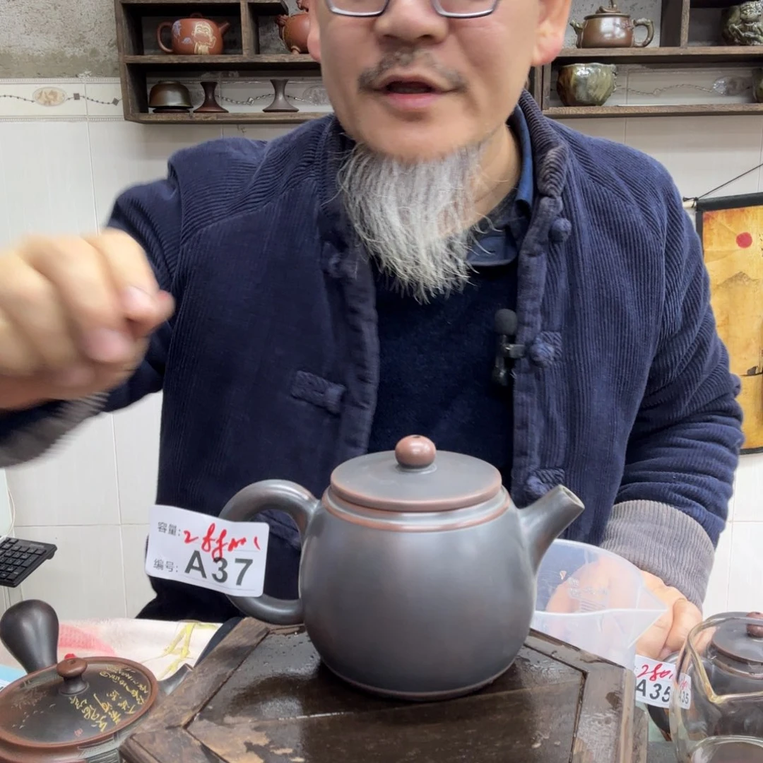 壶老韩坭兴陶直播闪购壶