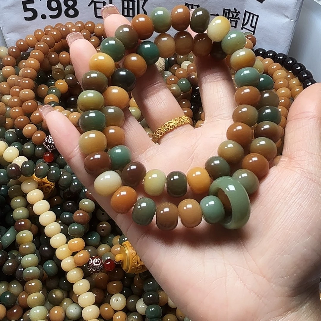 吊坠菩提根/象牙果