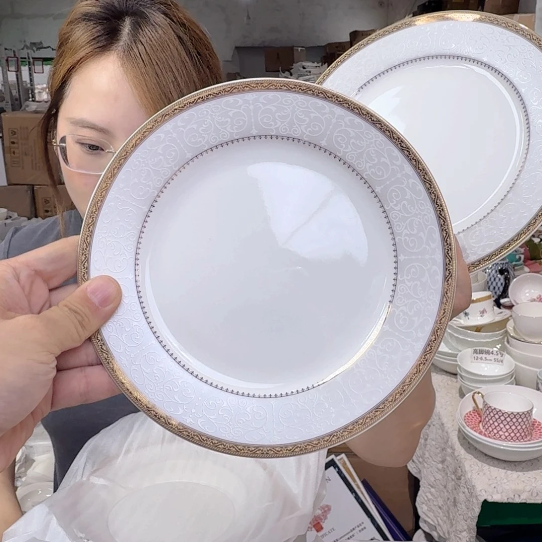 骨瓷骨瓷7.5英寸平盘19cm一2个外贸骨瓷