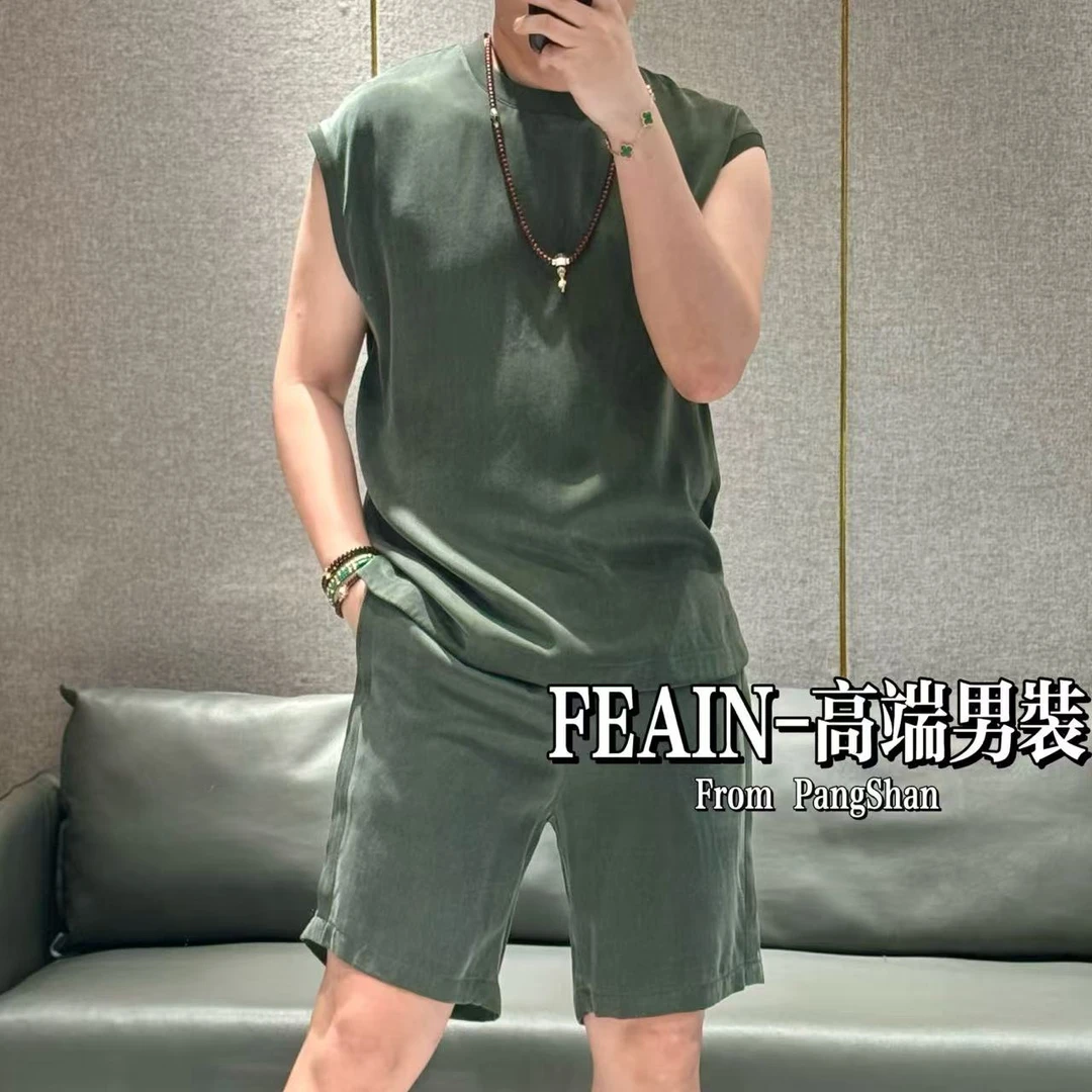 【进口铜氨丝】夏凉轻薄雾面哑光霜感铜氨丝无袖套装2437