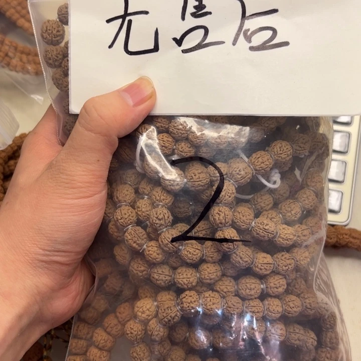 摘***花吊坠柏香籽/百香籽2瑕疵不售后