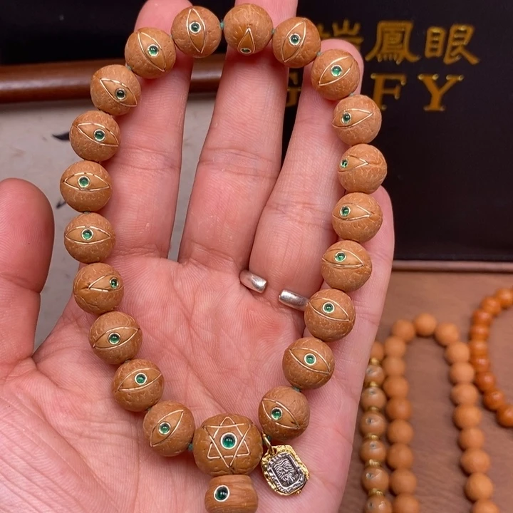 手串凤眼菩提尼泊尔