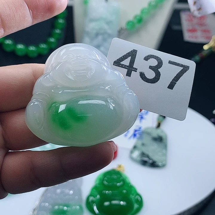 翡翠未镶嵌吊坠(赠链)