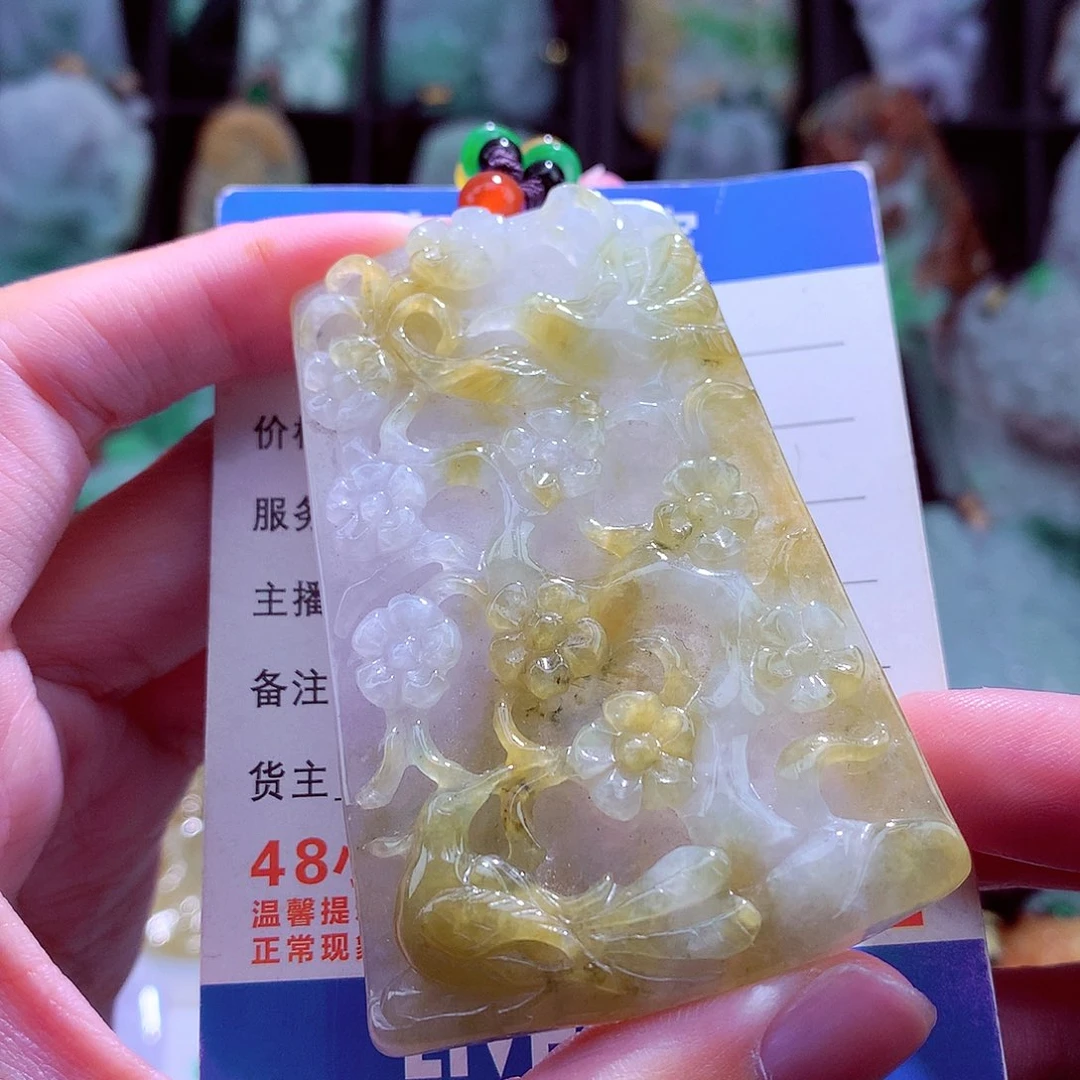 颈饰未镶嵌翡翠天然