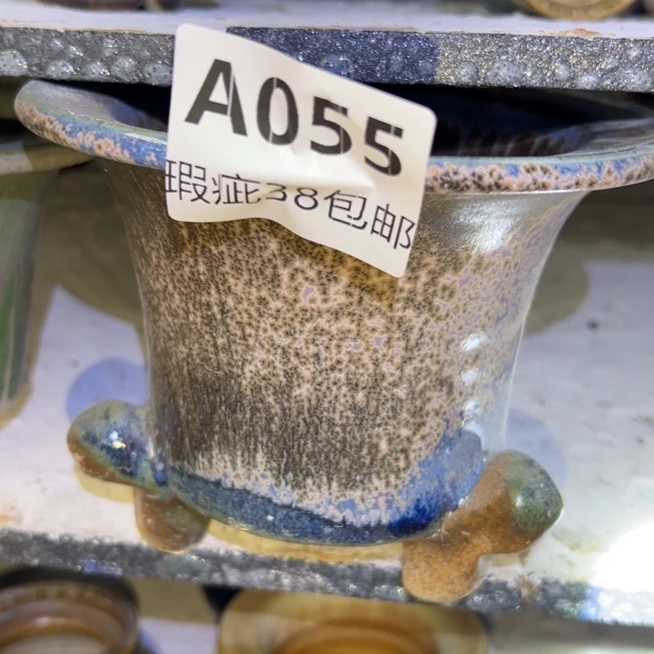 厂家直销瑕疵福利38包邮