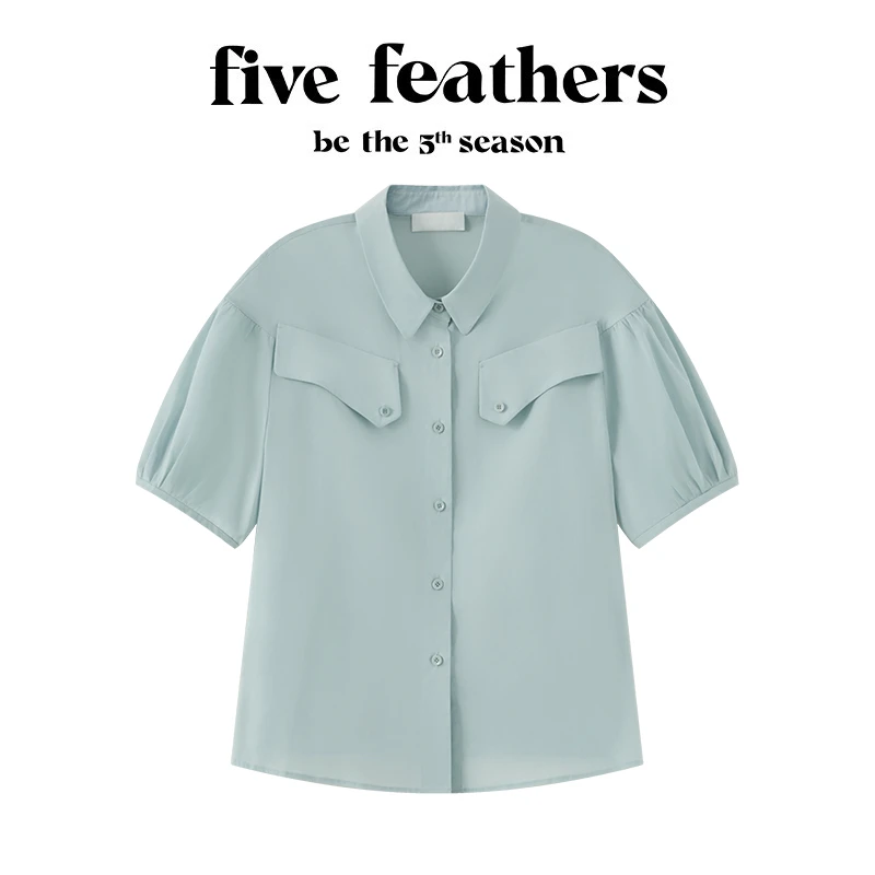 five feathers气质小翻领 全棉减龄立体花苞袖宽松衬衫上衣1837