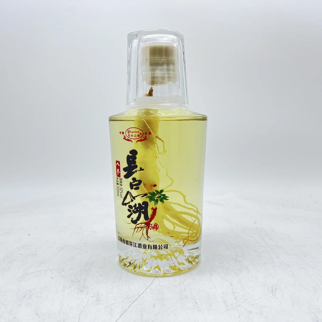 人参酒,500ml 2瓶装,52度,东北特产