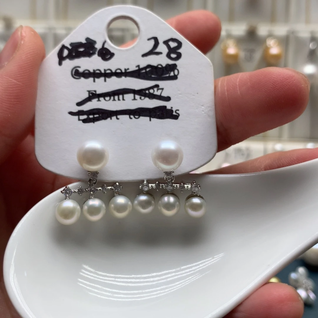 未镶嵌淡水珍珠耳饰