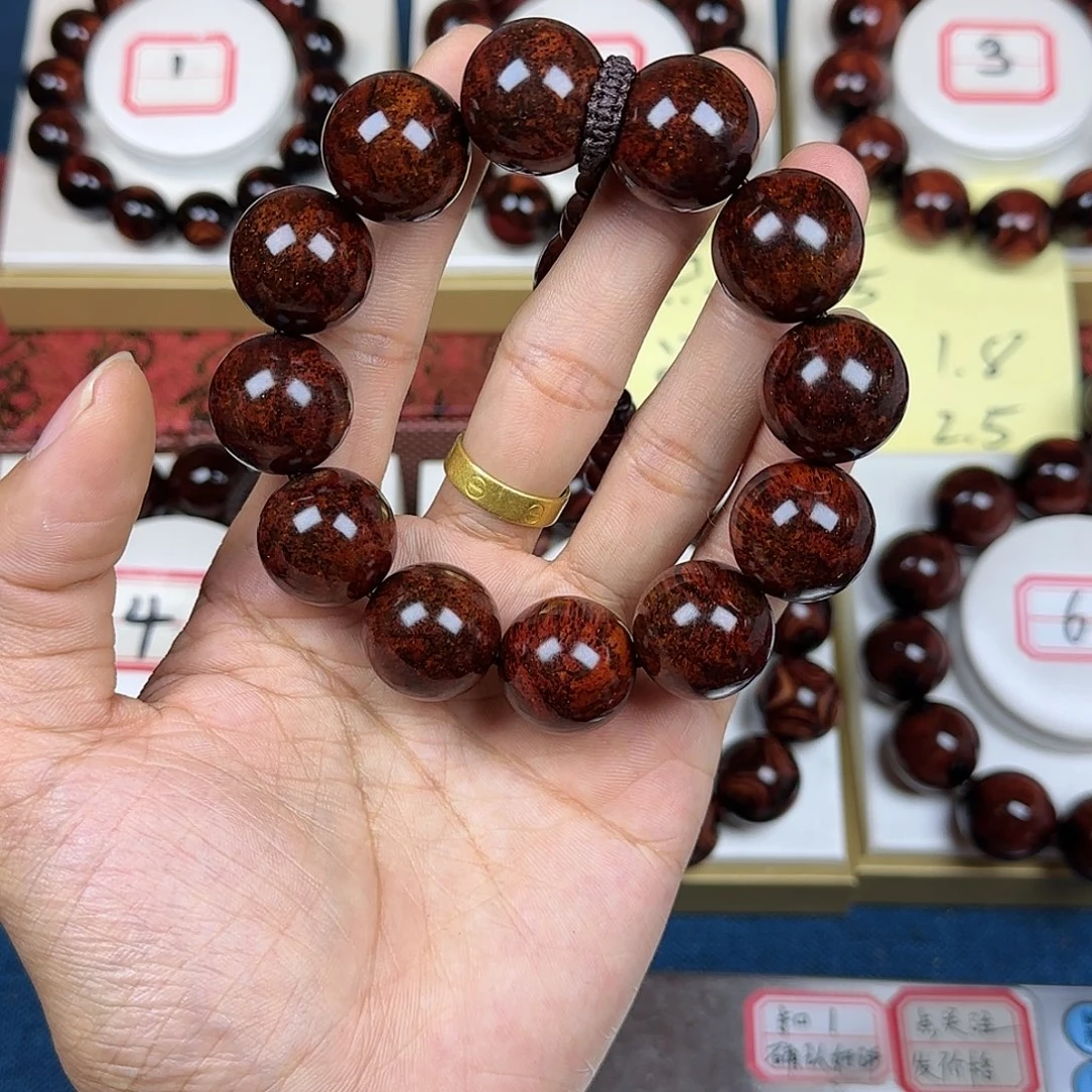 漢***人花梨木类黄花梨2.0