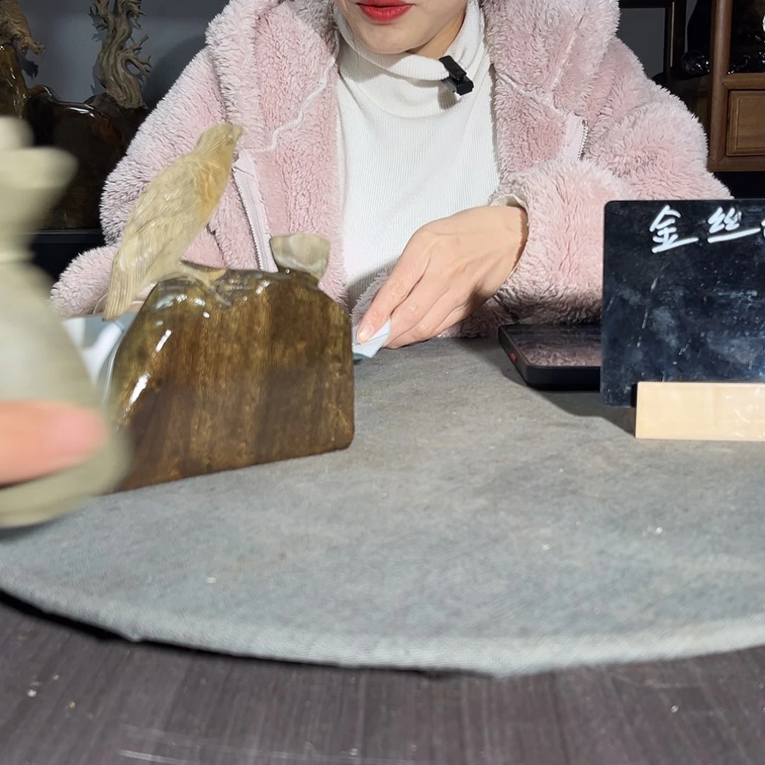 金丝楠举**月一物一图38694946864