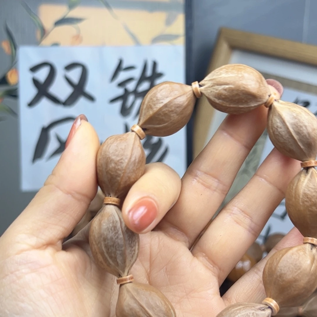 哒****核桃18×26三花梅林铁核