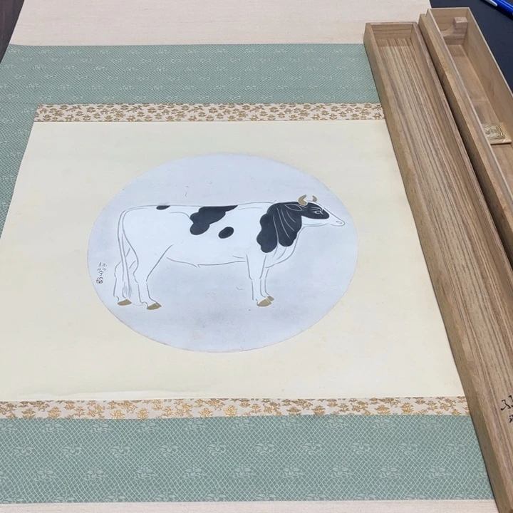 书法郑****址手绘作品原稿作品