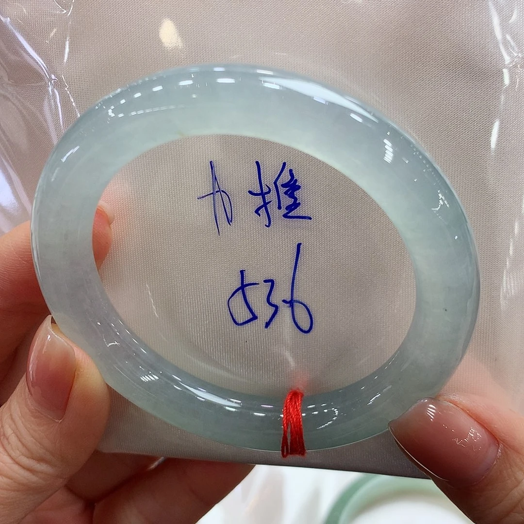 翡翠未镶嵌手镯53.6圆条两天鉴赏