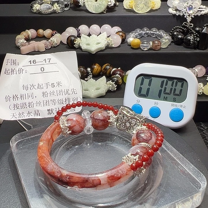水晶手链未镶嵌我****吧水晶手链