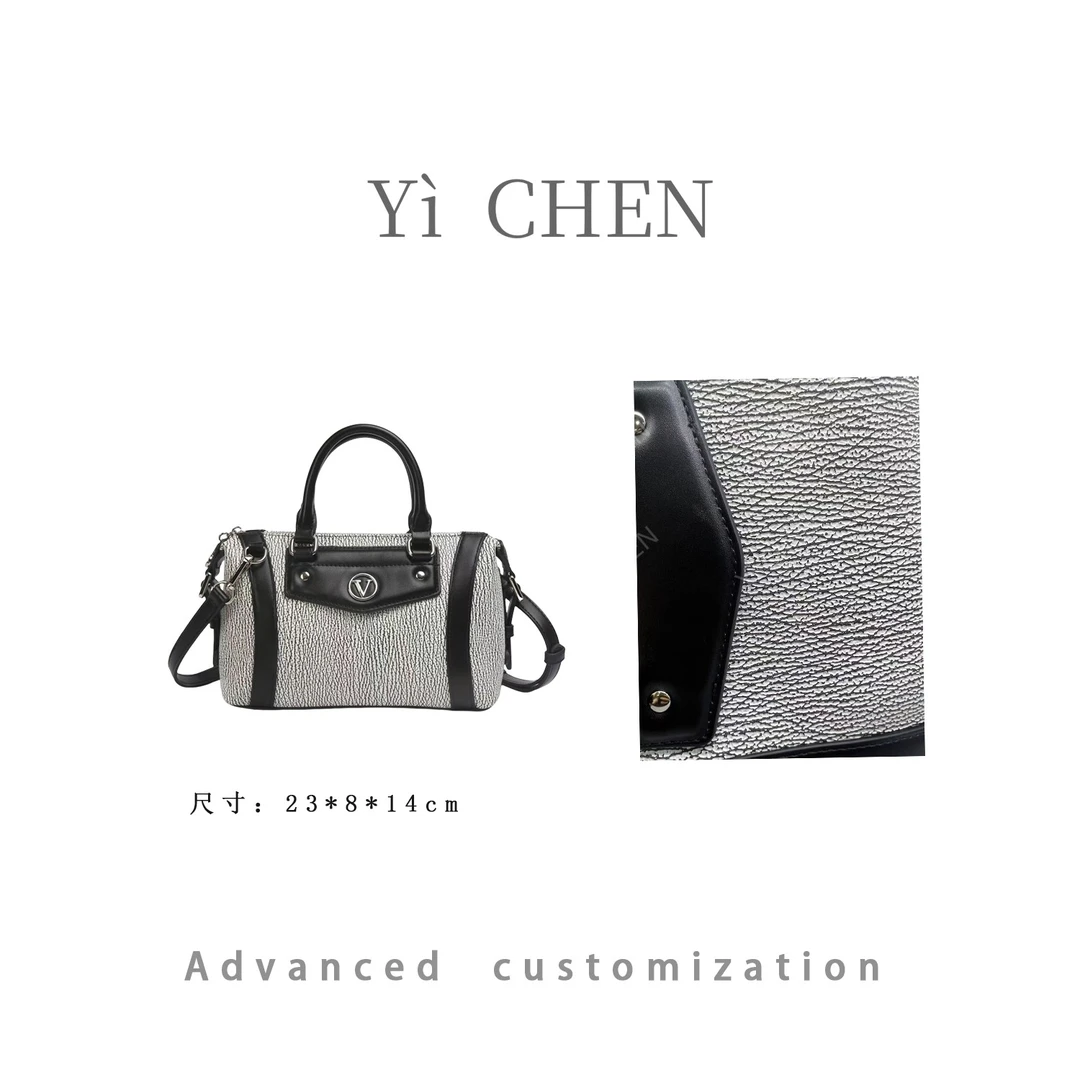 【Yì CHEN】SKL-Z8033-白色    轻奢时尚女士新款手提单肩斜挎包