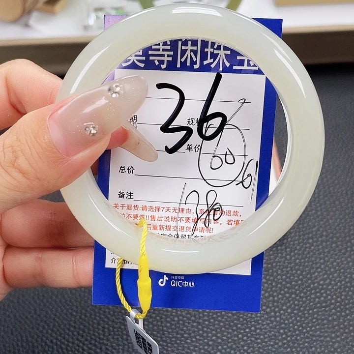 和田玉手镯未镶嵌L*