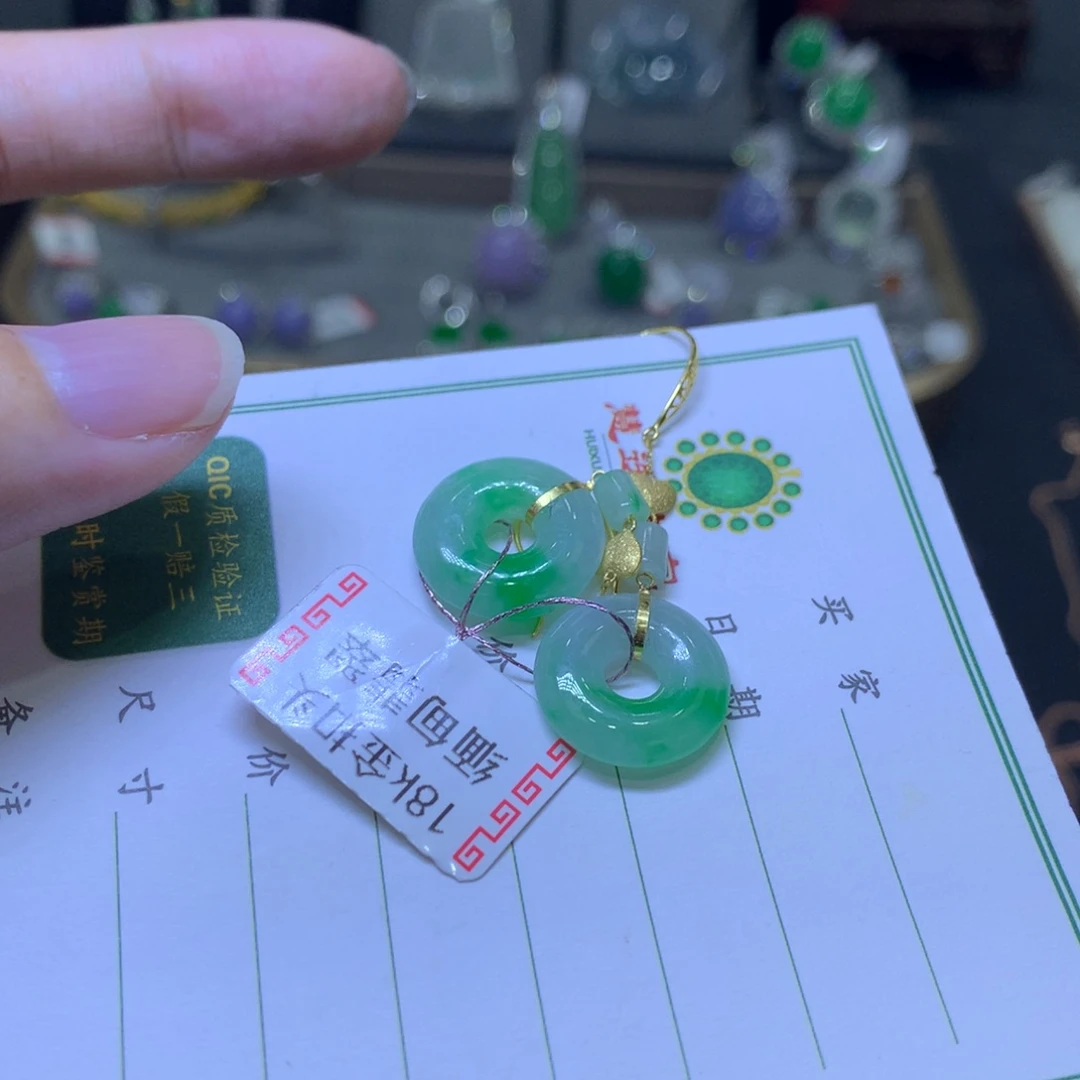 翡翠18K金镶嵌颈饰翡翠吊坠项链