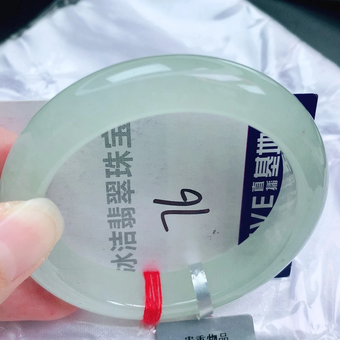 未镶嵌手镯翡翠缅甸天然A货翡翠手镯