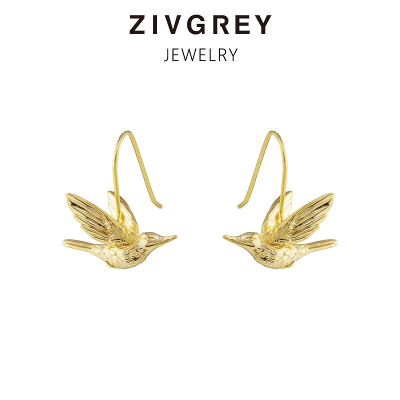 ZIVGREY 925银耳饰 灵动蜂鸟耳环女法式轻奢小众个性设计感耳钉