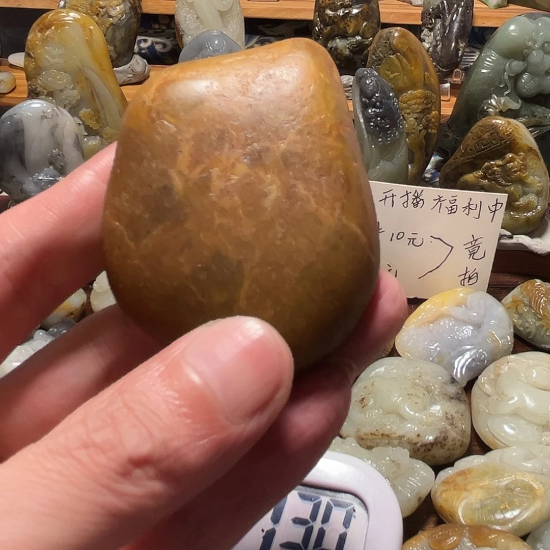 O***g和田玉（子料）未镶嵌挂件